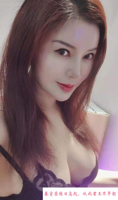 丰满欲女 第2张