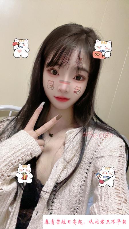 清纯可爱白嫩小蝶 第2张