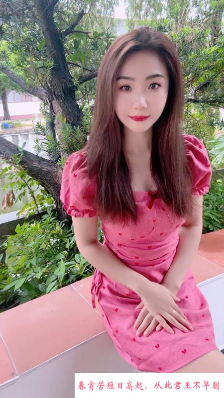 轻熟姐海珠区贝贝 第1张
