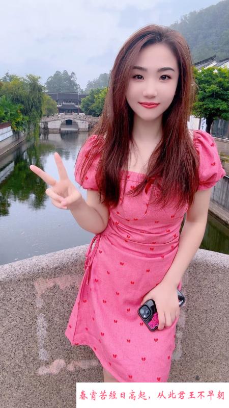 轻熟姐海珠区贝贝 第2张