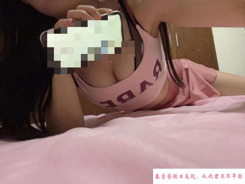 福州绝佳小骚女 第1张