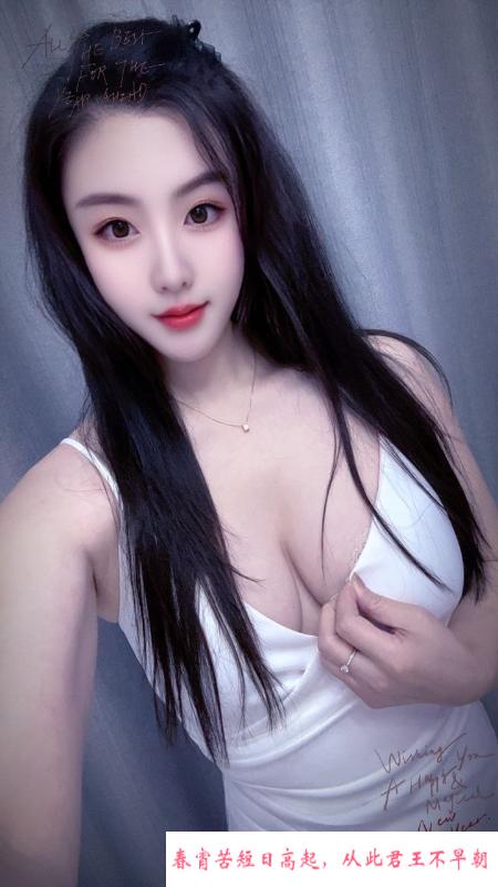 浦东高挑大长腿欣怡 第3张