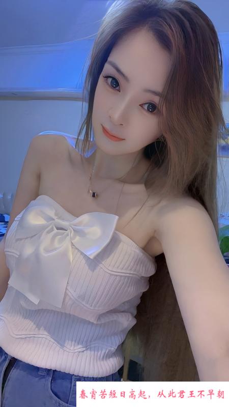拱墅小骚女苏苏 第3张