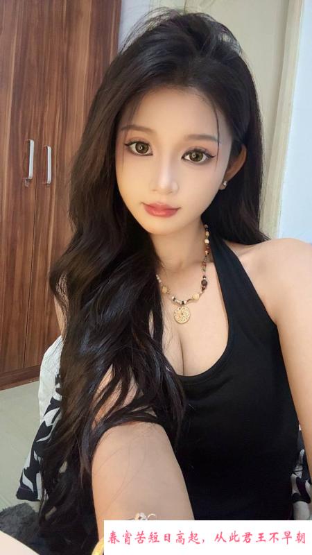 温柔体贴女友感老师 第3张
