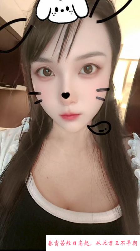 上城居家文静人妻 第2张
