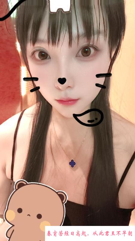 上城居家文静人妻 第4张