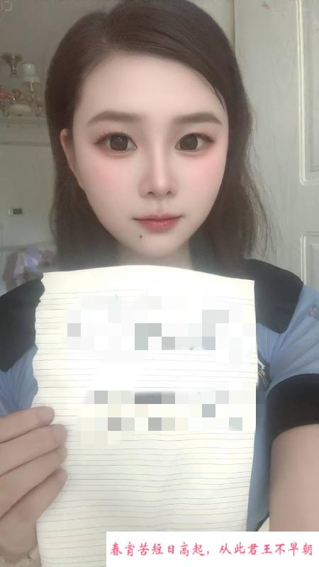 制服风骚静静 第4张