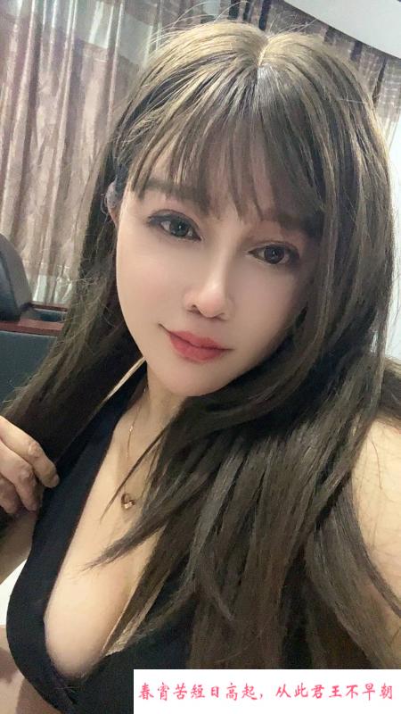 少妇爽歪歪 第1张