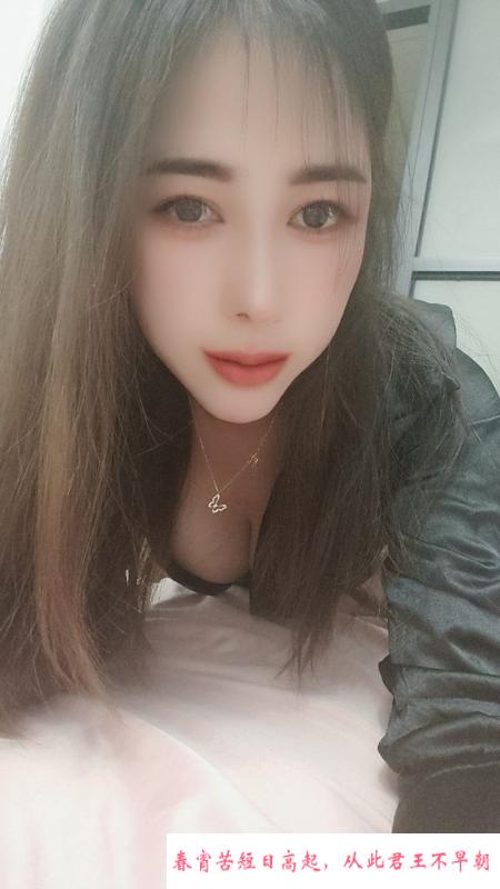 蜀山泄火熟妇 第2张
