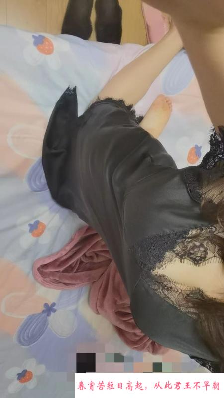 蜀山娜娜 第2张
