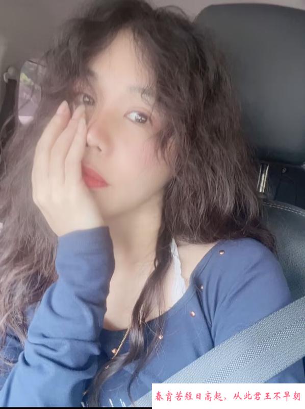 二刷女友系安然 第2张