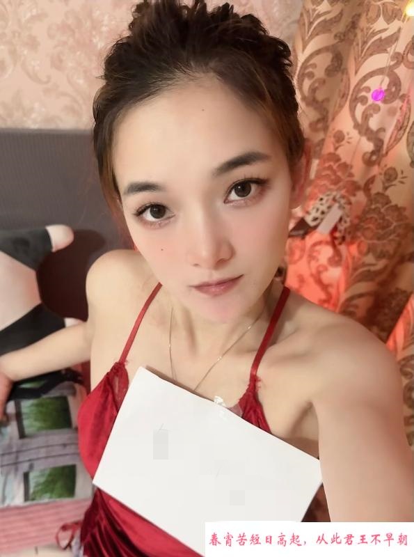 牛市口肖肖 第4张