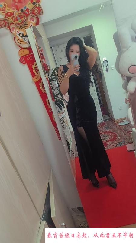 良家少妇 第1张