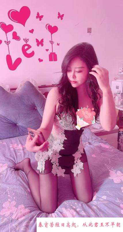 良家少妇 第2张