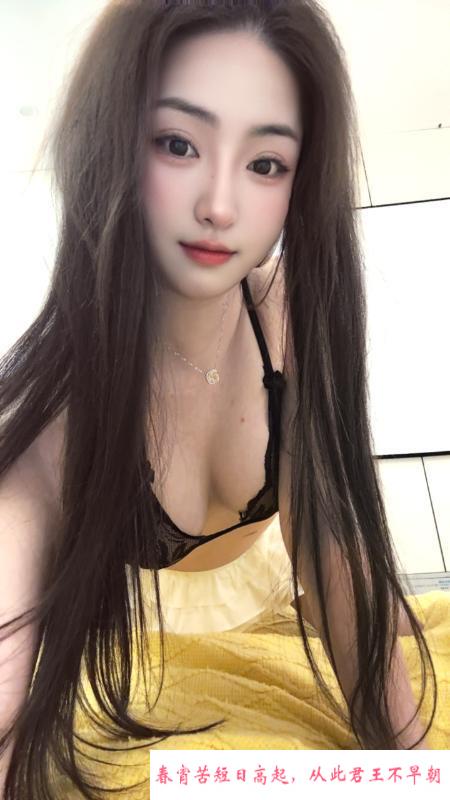 叶子老师可接吻 第3张