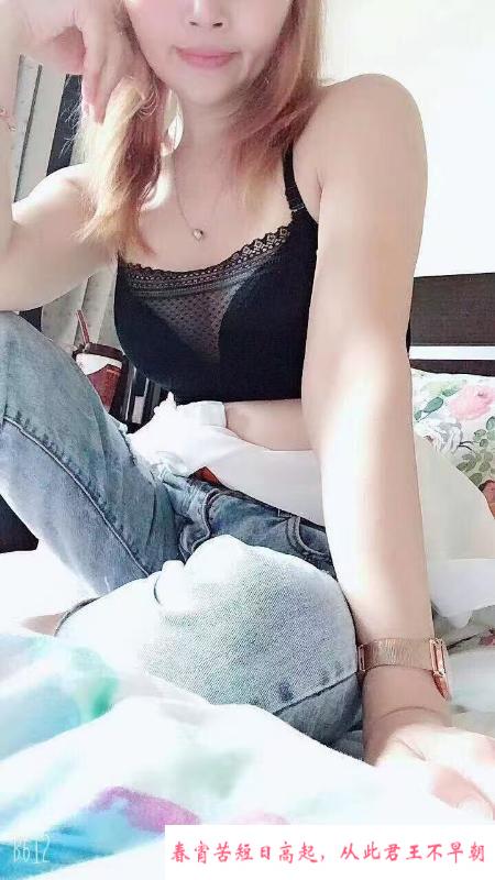 武侯少妇小姐姐 第1张