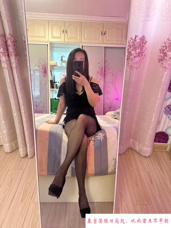 丁家庄角色扮演女王 第3张