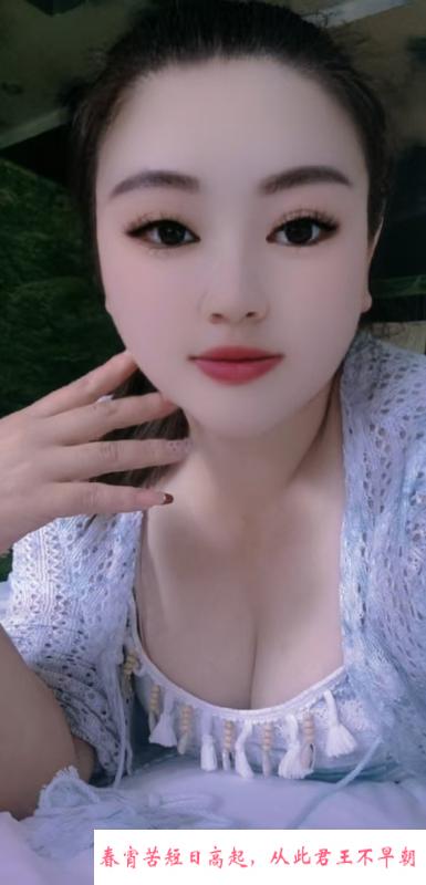 大奶泄火少妇 第1张