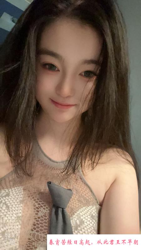 徐汇反差风骚老师 第1张