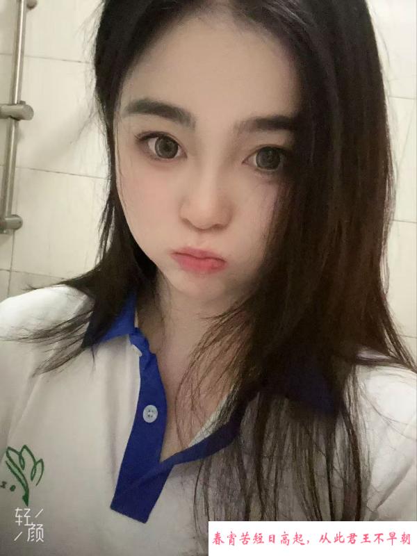 徐汇反差风骚老师 第2张