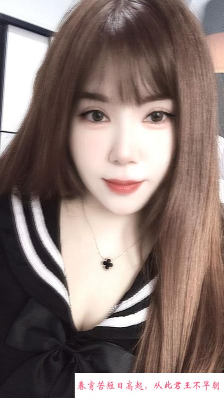 少妇可可 第2张