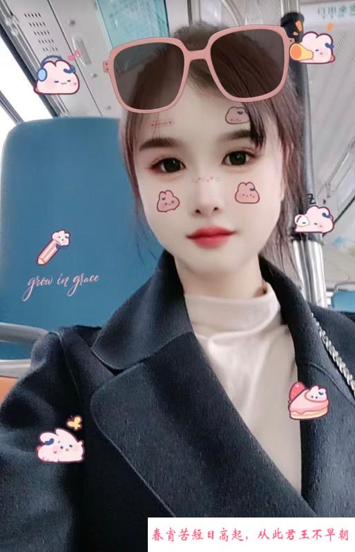 D奶少妇型选手 第1张