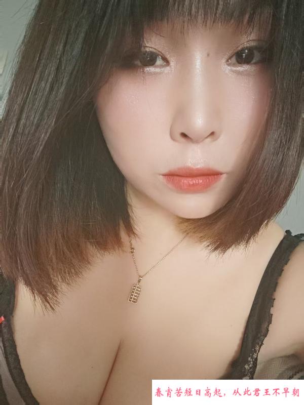 东站柳叶儿 第2张