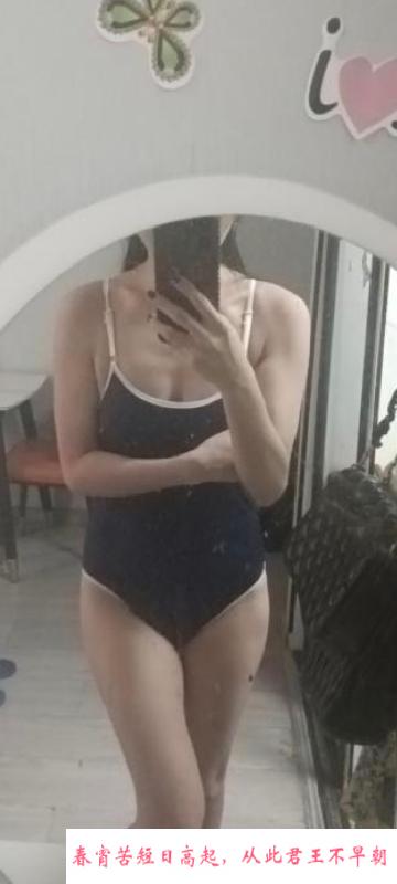 吴中白虎少妇 第1张