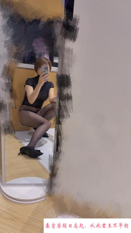 高冷御姐 第3张