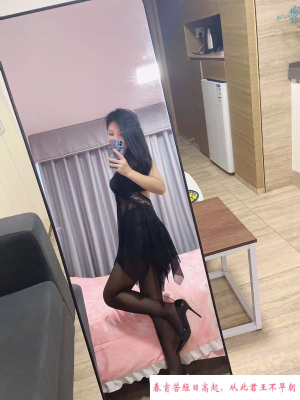 御姐身材皮肤白嫩 第1张