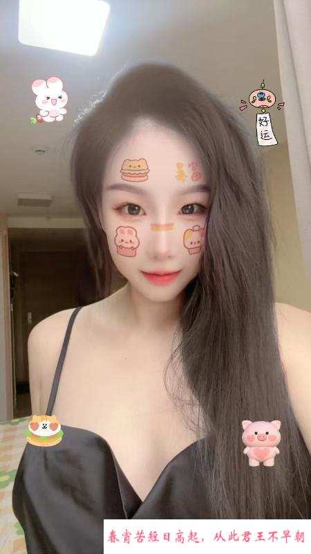 御姐身材皮肤白嫩 第2张