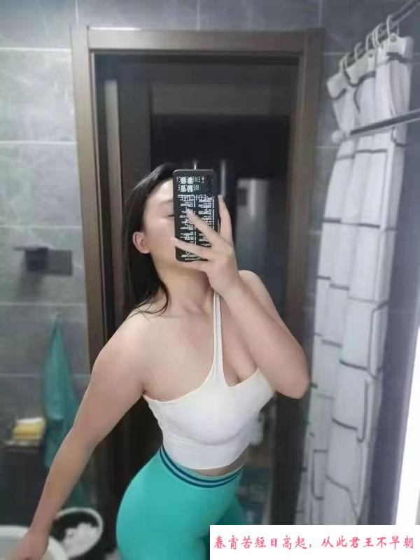 熟女气质御姐范大胸 第1张