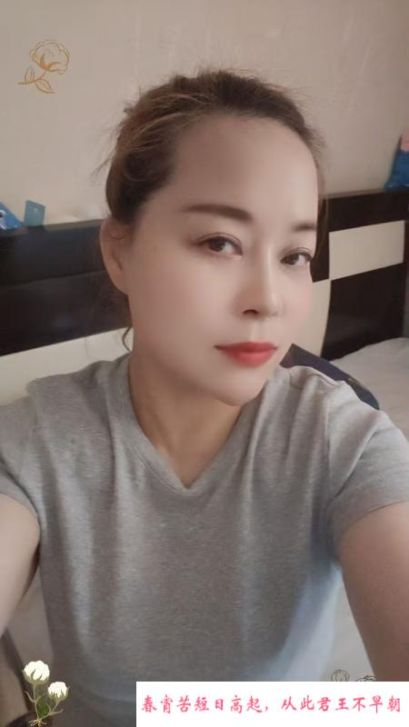 普陀安然 第1张