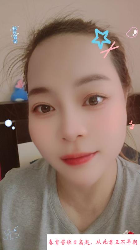 普陀安然 第2张