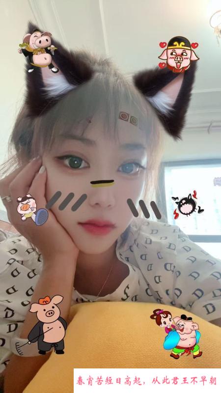 炮架子少妇 第1张