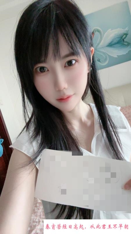 白虎琪琪身材不错 第2张