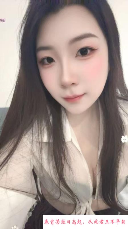 蜀山气质嫩妹青青 第1张