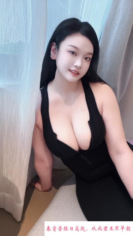 肥臀美少妇 第1张
