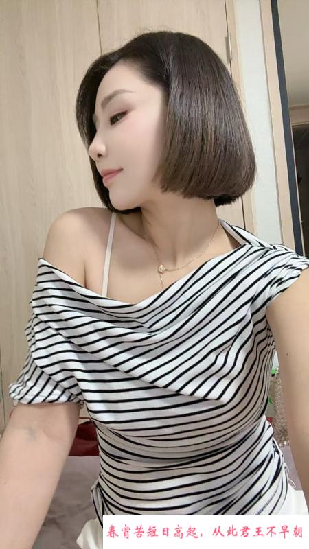 海珠邻家美女 第4张
