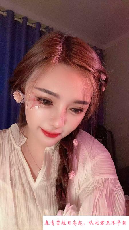 吴中小情人妙妙 第3张