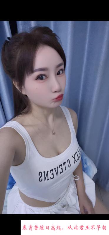 蜜桃小姐姐 第1张