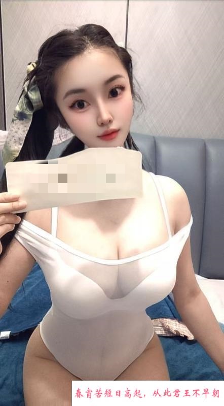 南山大奶小甜甜 第1张