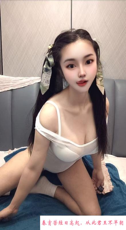 南山大奶小甜甜 第2张