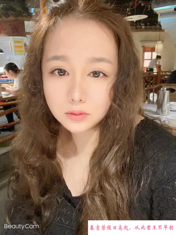 丰满大奶妹妹 第1张