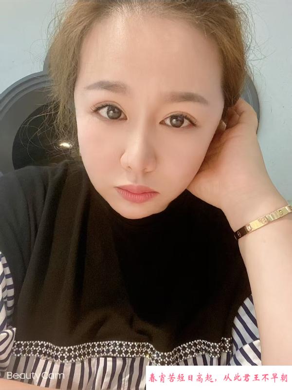 丰满大奶妹妹 第2张