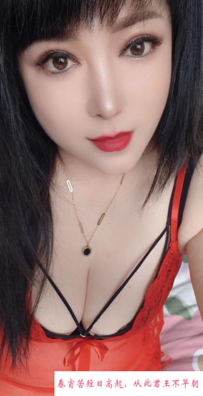 瑶海辰宸 第2张