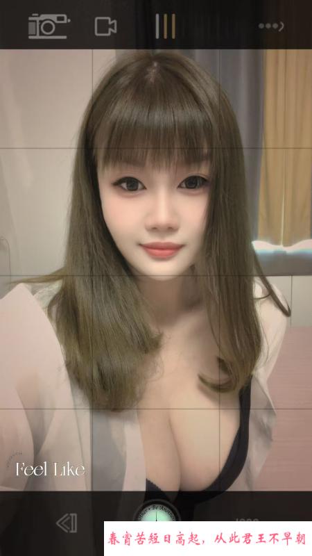 风骚小少妇 第1张