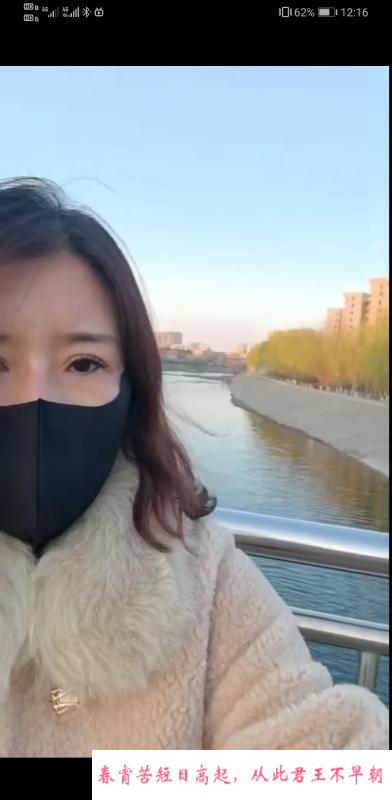 熟女骚妇 第1张