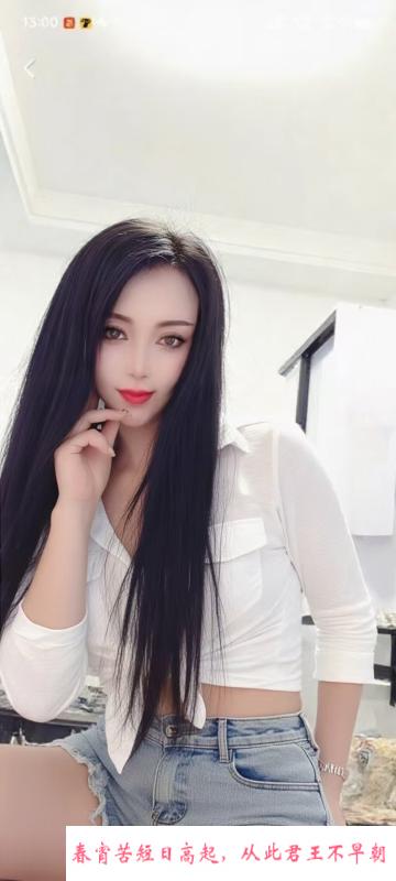 闵行温柔服务型暖暖 第3张