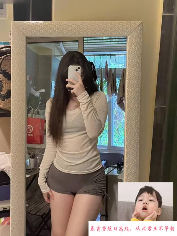 江汉零零后辣妹 第2张